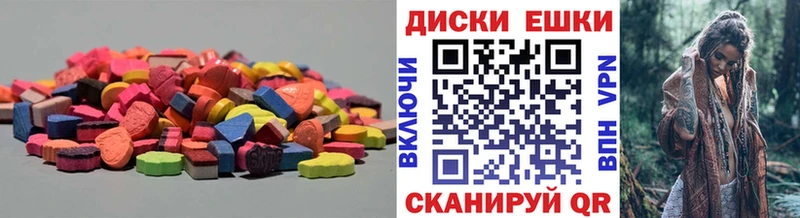 Купить  Нея  Ecstasy TESLA 