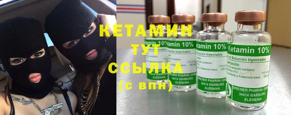 кокаин перу Бугульма