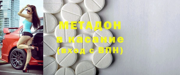 ГАЛЛЮЦИНОГЕННЫЕ ГРИБЫ Бородино