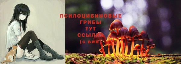 кокаин перу Бугульма