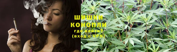 кокаин перу Бугульма