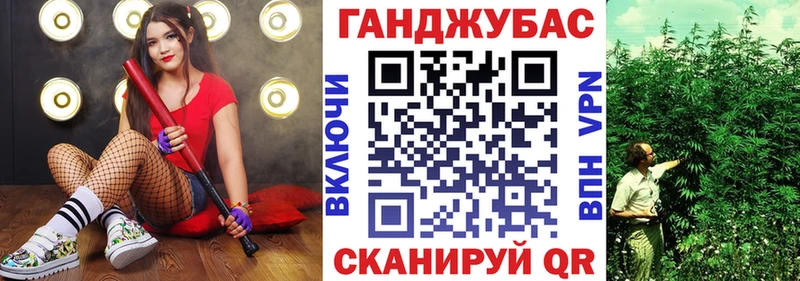 Купить закладки  Нея  Конопля MAZAR 